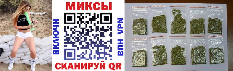 БУТИРАТ бутик  Красноперекопск 