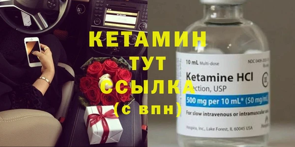 стаф Абдулино