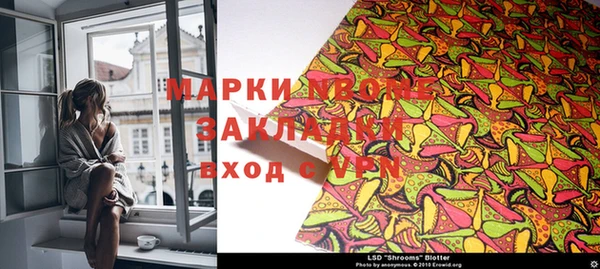 стаф Абдулино