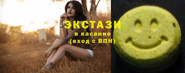 твердый Переславль-Залесский