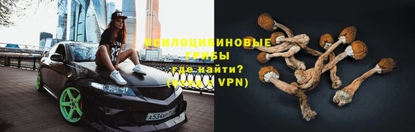 мефедрон VHQ Абаза