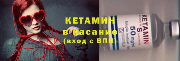 мефедрон VHQ Абаза