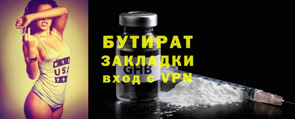 твердый Пестово