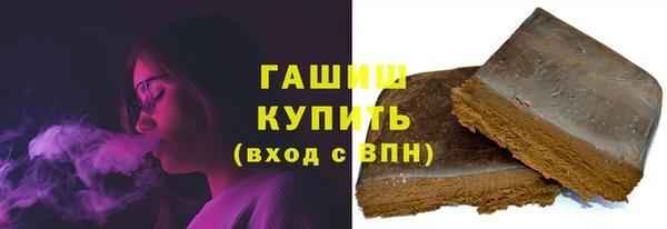 спиды Абинск