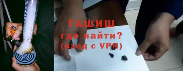 мефедрон VHQ Абаза