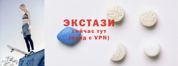 твердый Переславль-Залесский