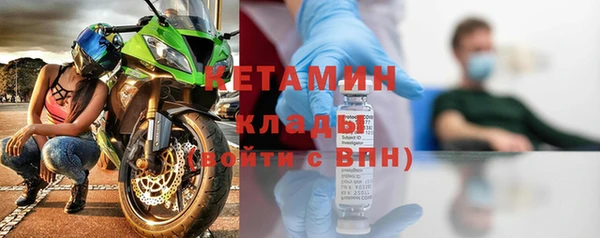 мефедрон VHQ Абаза