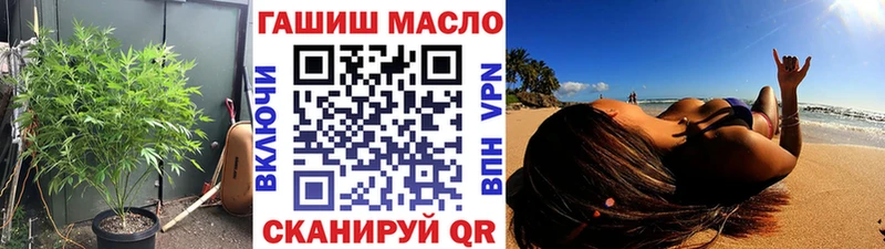 Дистиллят ТГК жижа  сколько стоит  Красноперекопск 