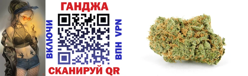 Шишки марихуана индика  Красноперекопск 